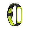 Fluorescent Green