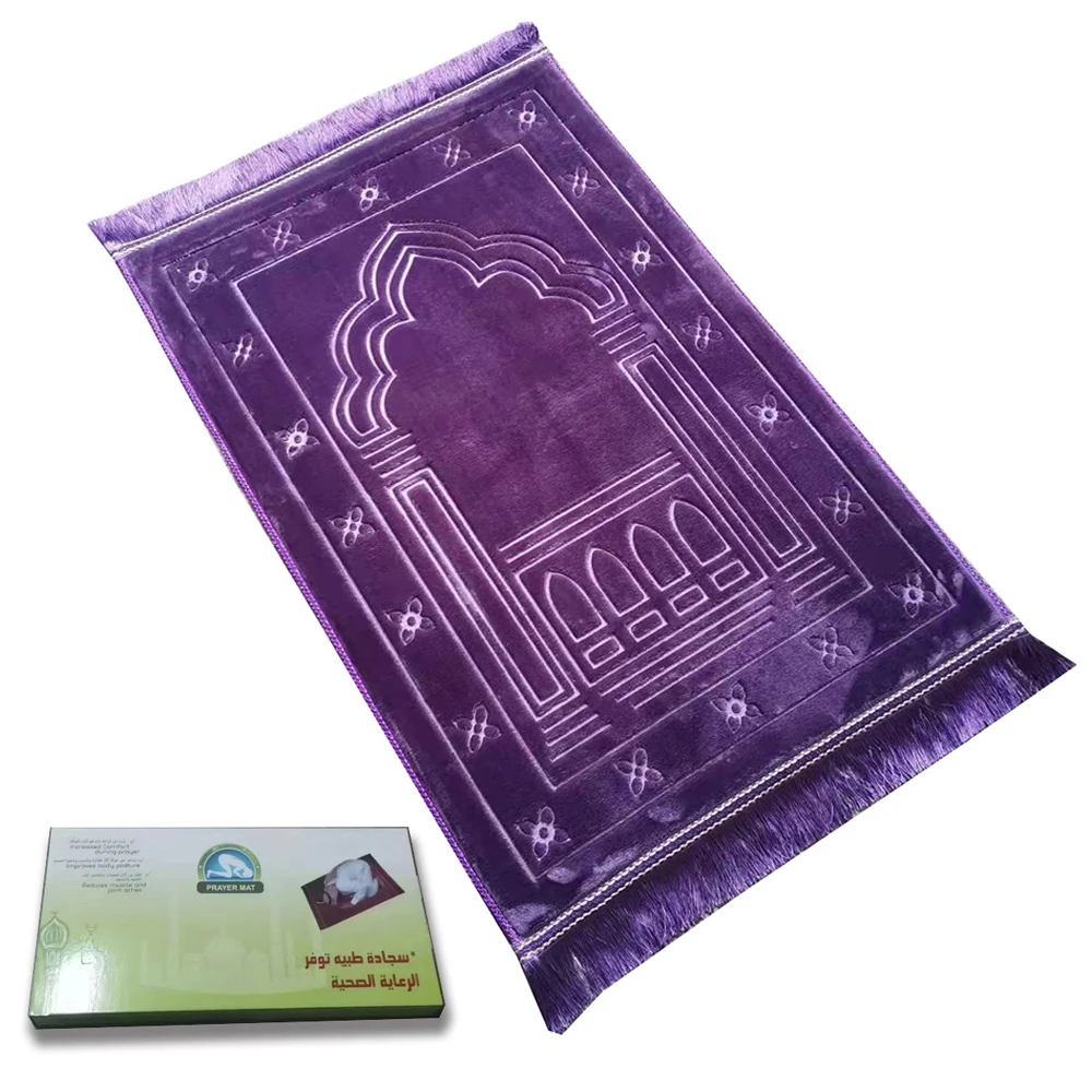 Quality Wholesale Thick Islamic Prayer Mats Muslim Velvet Prayer Rug