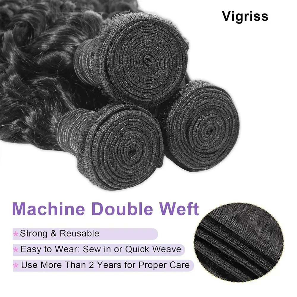 Pacchetti di capelli intrecciati Water Wave, estensioni di capelli umani brasiliani grezzi, 4 pacchetti di capelli ondulati bagnati non trattati_voghion.com