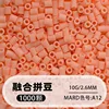 A12 1000 pcs/sacs/2.6mm perles perler
