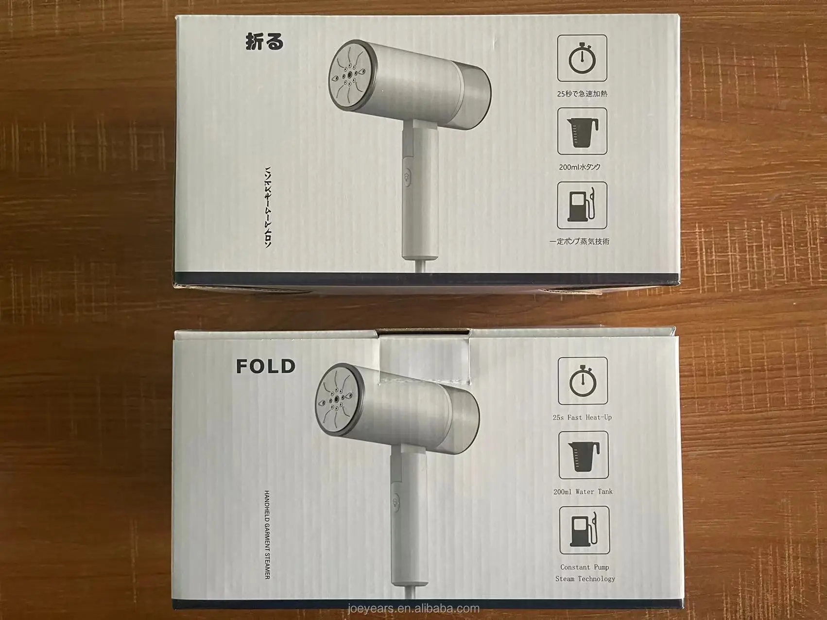 1200w Foldable Handheld Garment Steamer Electric Wired Wallmounted Clothes Steamer 200ml