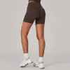 Shorts- Brown