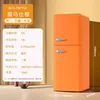 78L Hermes Orange