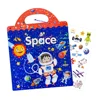 Espace