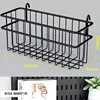 B-014   Basket-M
