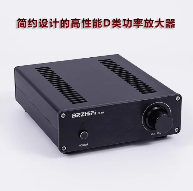 BRZHIFI STK428-640 thick film hifi digital power amplifier class D high power amplifier pure post-stage power amplifier manufacture