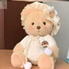 White princess three-piece no bear