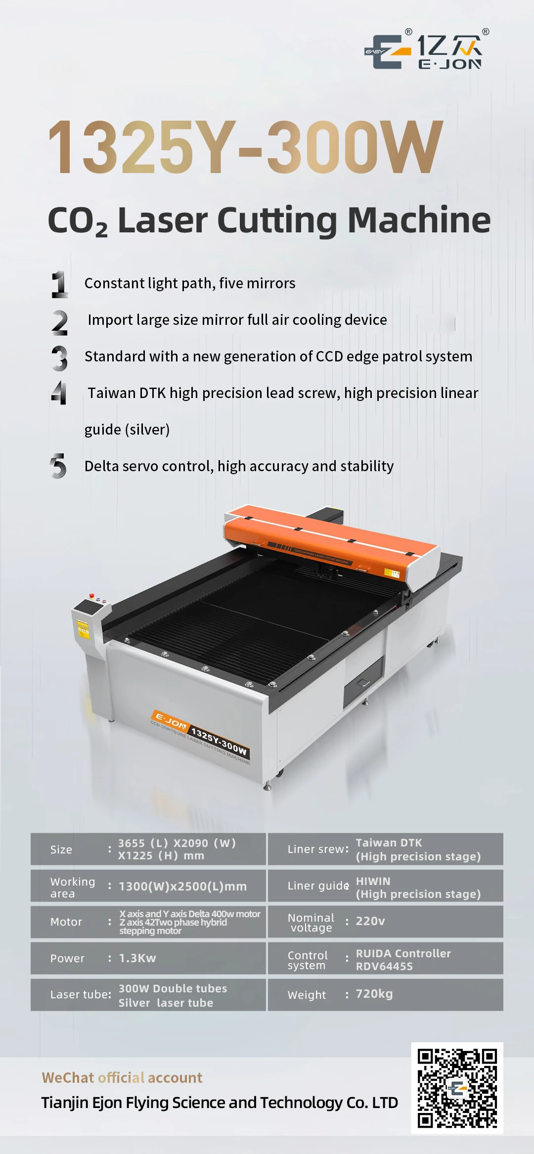 Ejon 1325Y Co2 Laser Cutting Machine 300w Laser Wood Cutting Machine Price Cut CO2 Laser Engraving Machine