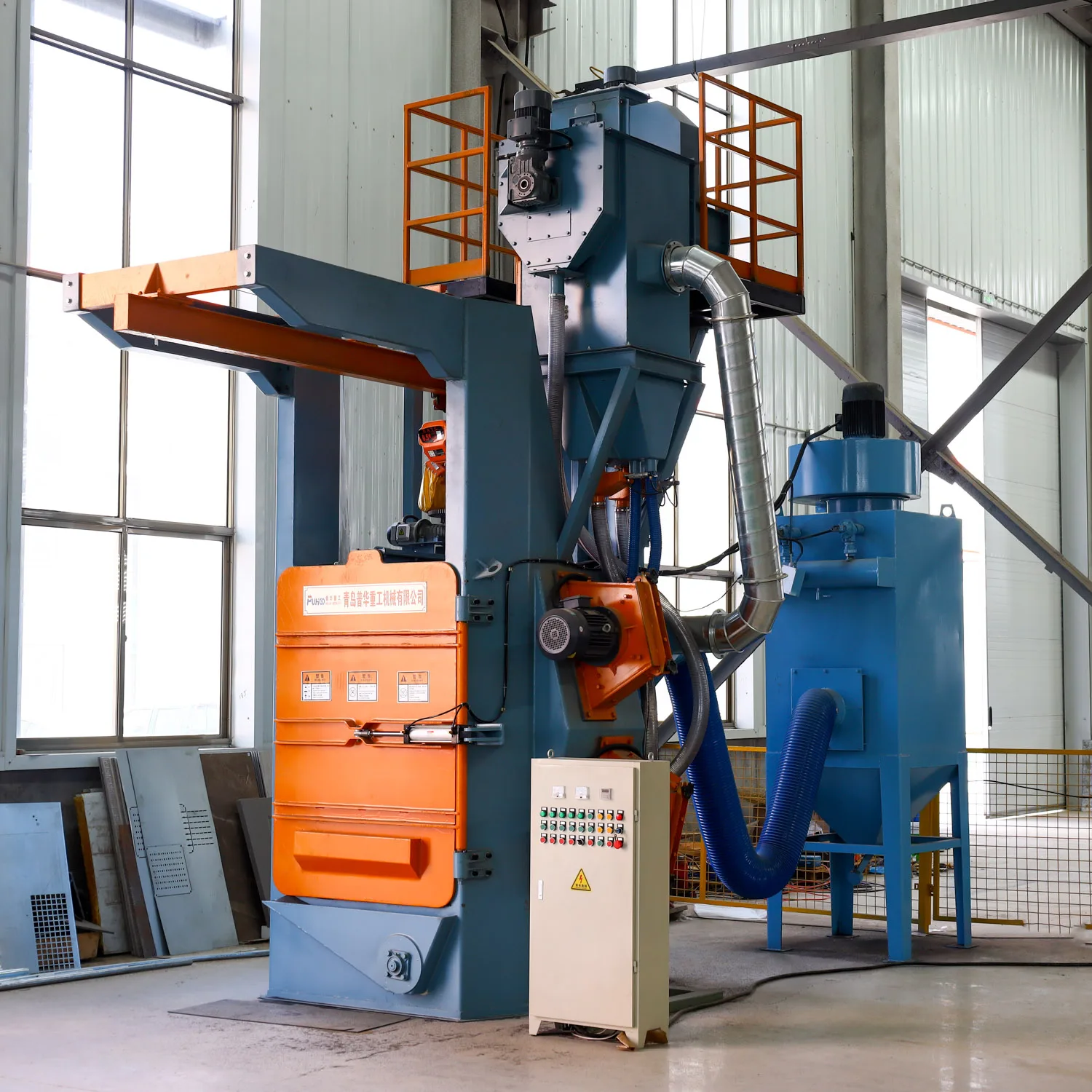 Q37 Hook Sand Blaster / Shot Blasting Machine Buy Shot Blasting Machine,Sand Blasting Machine