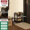 Changhong shoe rack, 3 tiers, 30cm, black.