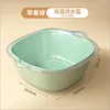 Green Drain Basket - Extra Large Two-Piece Set