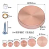 16mm in diameter