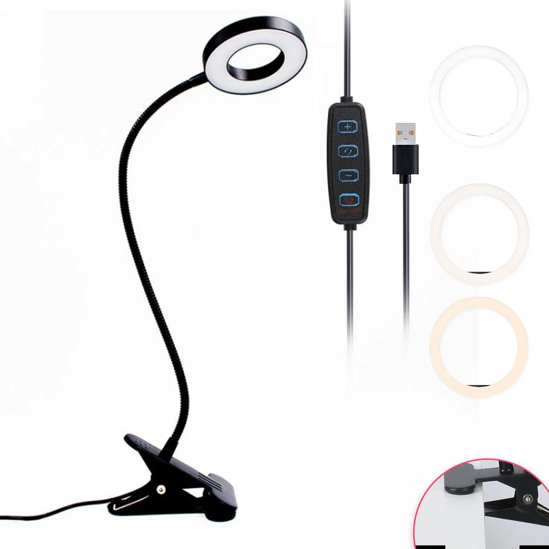 Mini Ring Light Desktop Light Usb Led Lamp Reading Multifunctional Bracket with 3 Color 10 Dimming Level