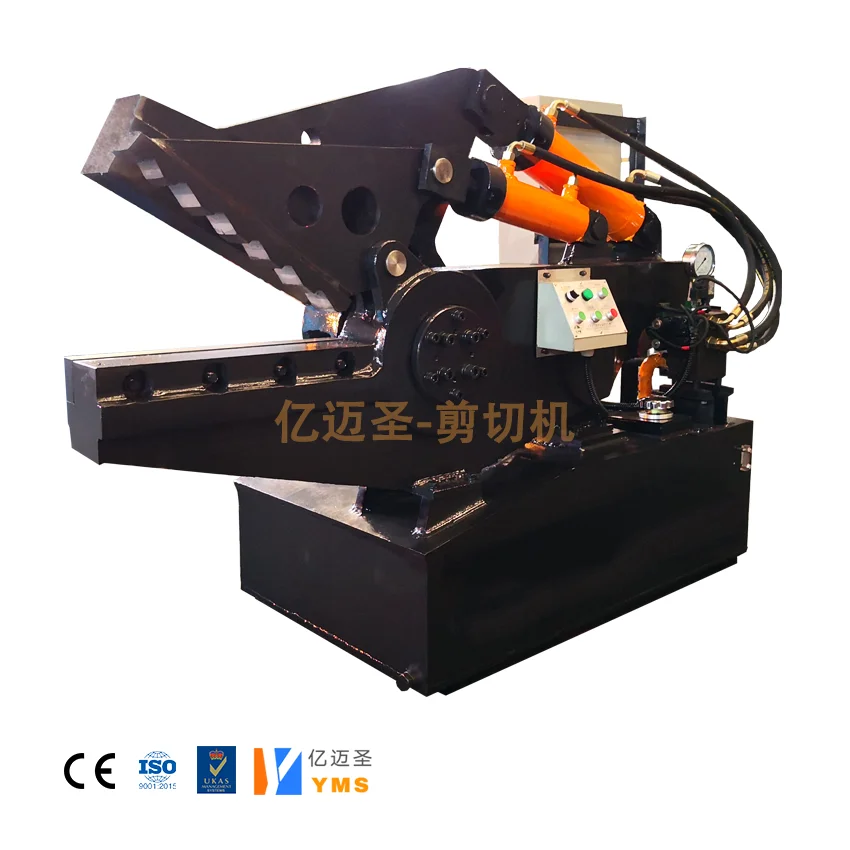 Manual Alligator Shear Scrap Metal Shears Hydraulic Gantry Metal Shear