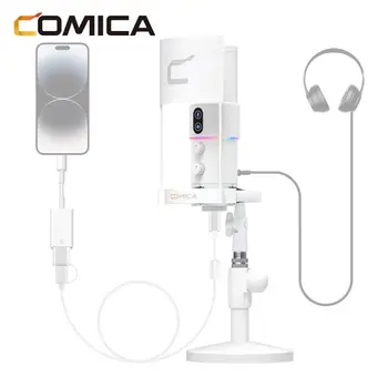 STA-U2D RGB Cardioid Condenser USB Microphone Kit for Live Streaming, Recording, Podcasts, Games, Music Recording product image