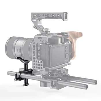 Small Rig 15mm LWS Universal Lens Support - BSL2681 detail image
