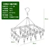 Square wire clip 2.5mm wire 20mm clip