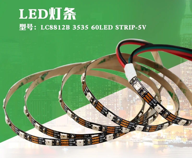 LC8812B-3535-60LED-Strip-_01