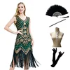 Gold and green skirt accessories D