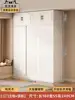 180*55*200cm + Top