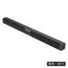 Soundbar [5011] Quad-Speaker