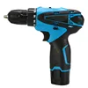 แบตเตอรี่ 2 ก้อน + ที่ชาร์จ 1 อัน