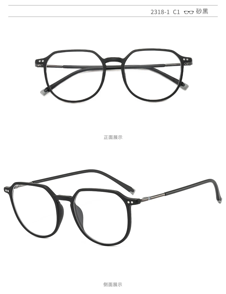 Polygon Square Frames Ultem Optical Glasses Stainless Spectacles ...