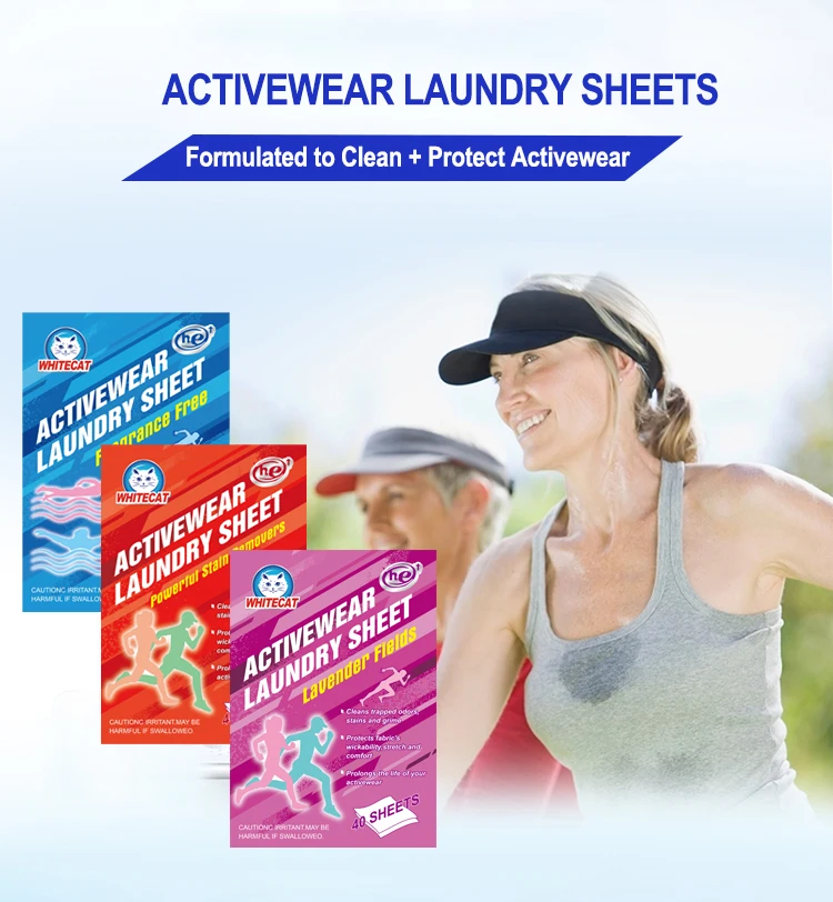 Natural Biodegradable Organic Laundry Detergent Sheets Hypoallergenic Eco-friendly Activewear Detergent Strip supplier