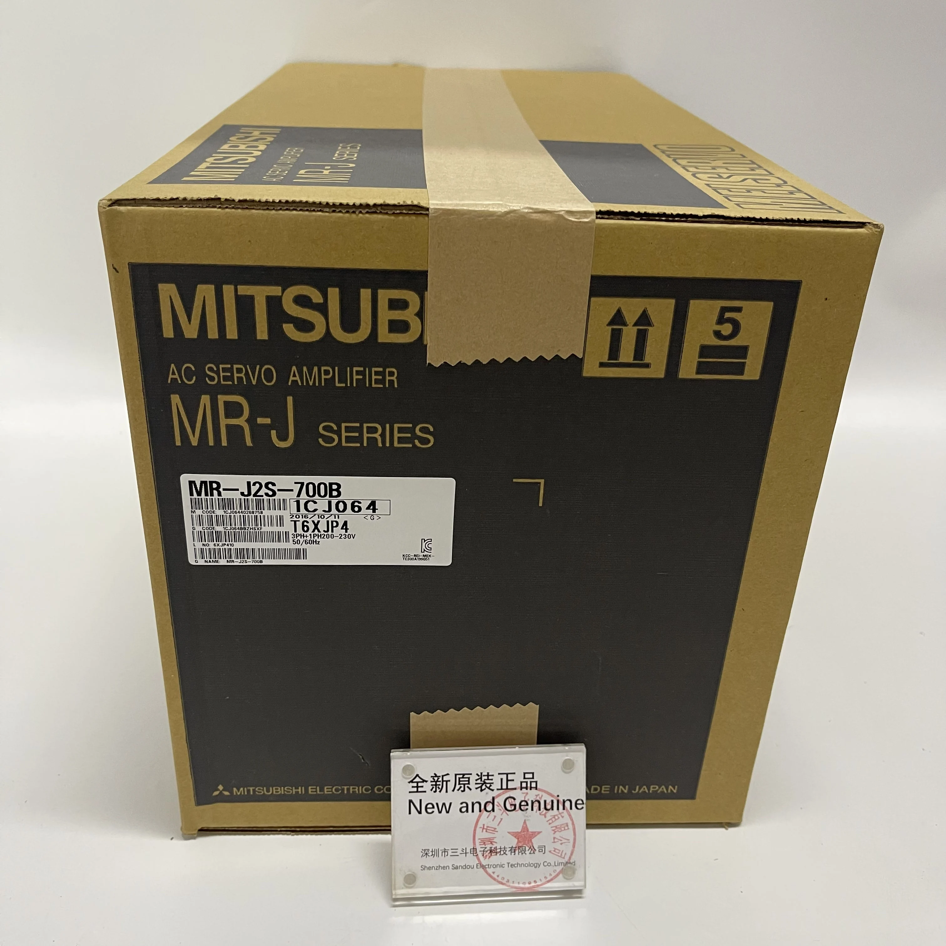 Mitsubishi AC Servo Amplifier MR-J2S-700B