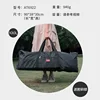 100l con cerradura de código