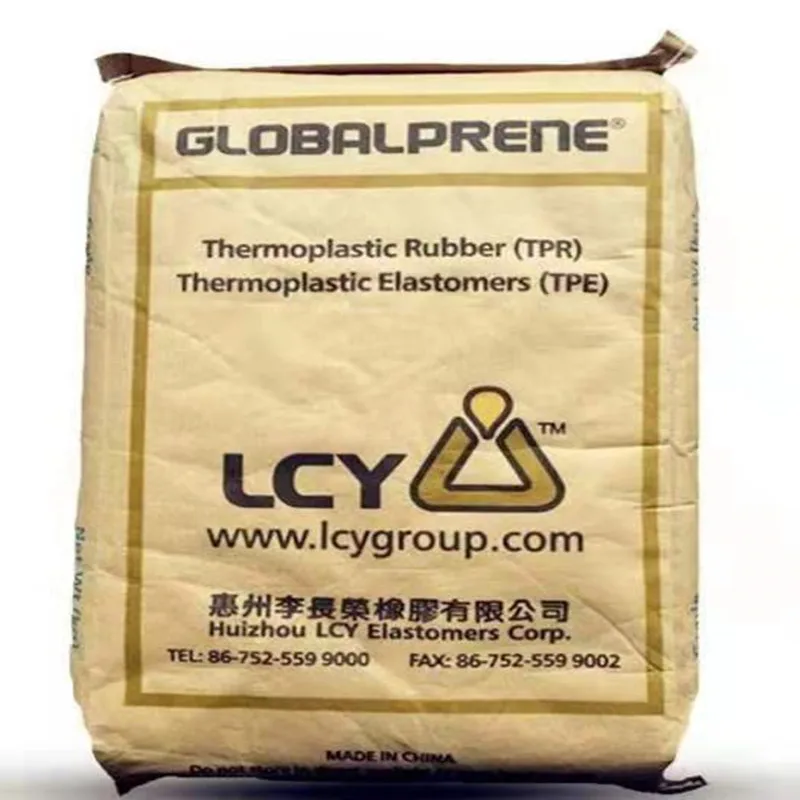 LCY SIS термопластичный сополимер резиновые Sbs SIS гранулы LCY 1475 SBS 7126 7131 4202
