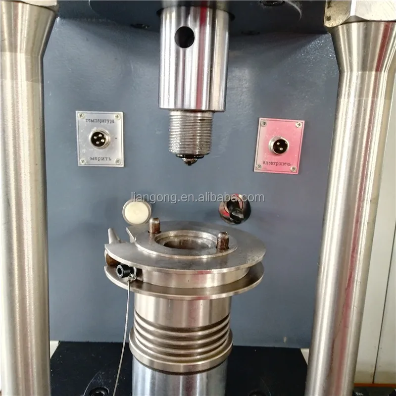 Pin on Disc Wear Testing Machine