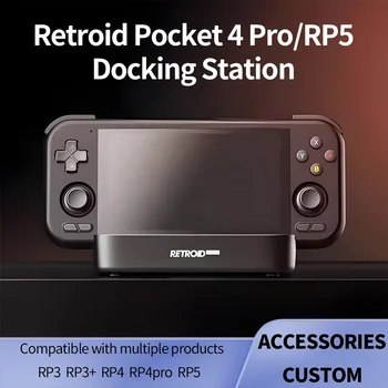 Retroid Pocket 5 Type-C Video Output Game Dock Station - OEM
