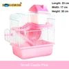 Small Castle Pink
