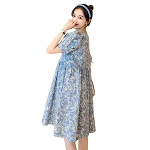 Summer New Korean Version of Small Floral Dress Loose Age-reducing Short-sleeved Summer Skirt