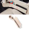 Beige With Cup holder