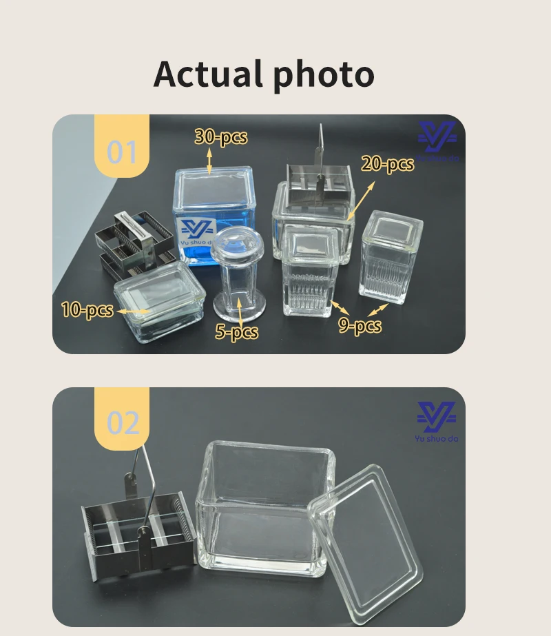 multi type Slide Staining Jar