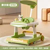 Green Music + Step Mat + Push Handle + Shed