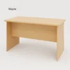 Maple