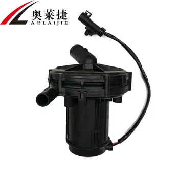 High Quality Secondary air pump for 90543024 90448806 32-2205M 0899023 0857005 0857064 for OPEL
