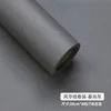 Rouleau de papier Fenghua - Cendre Mu Shang