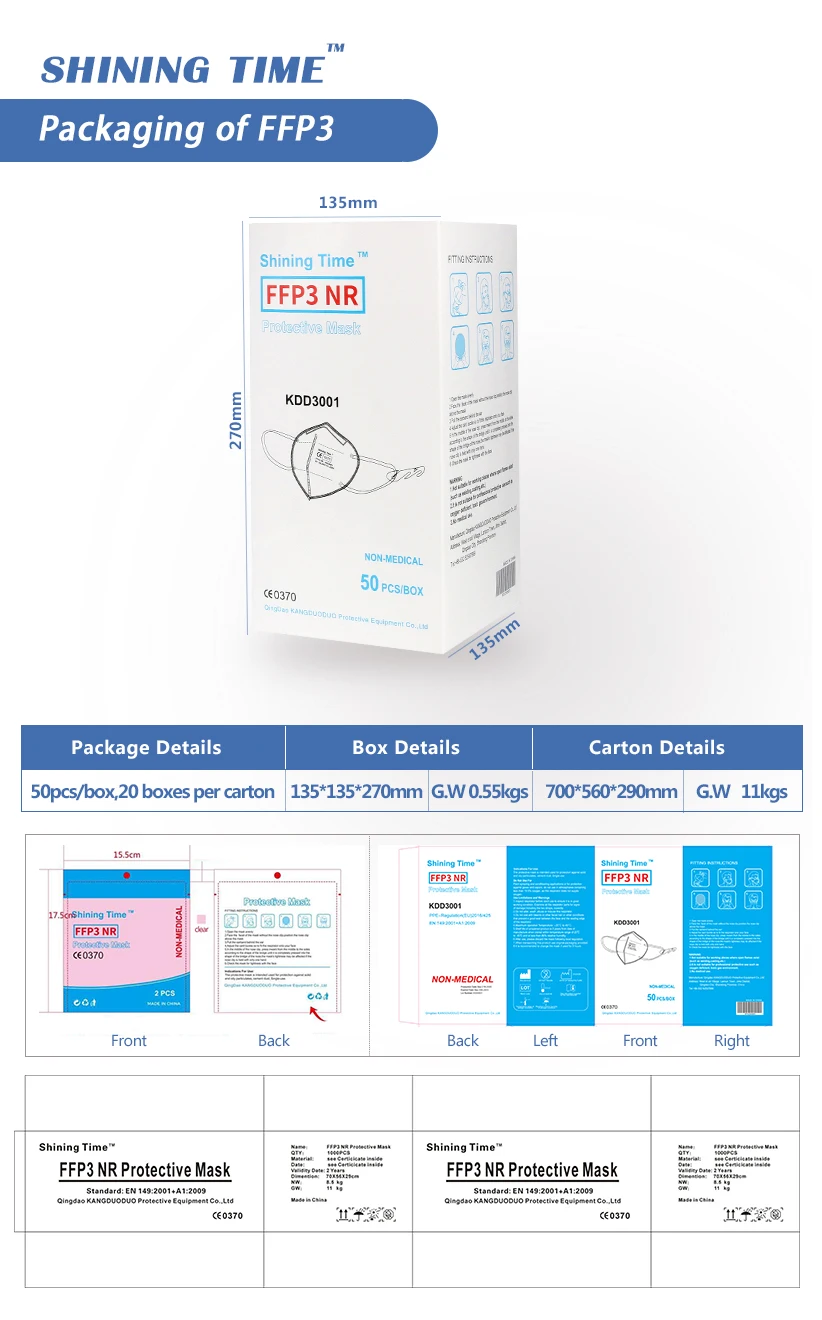 
Factory Directly Provide ffp3 mask dust disposable mask ffp3 earloop 