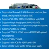 i3-5005-6COM2LAN