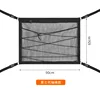 Third generation drawstring version, 90*65 (black)