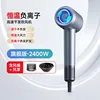 Plata 2000-2400w