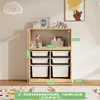 Toy cabinet double row four layers