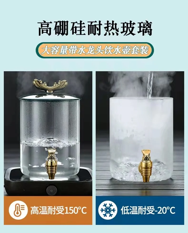 glass dispenser (11).jpg