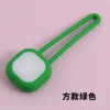 square type,Green