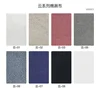 Triple-proof cotton and linen