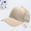 อูฐ